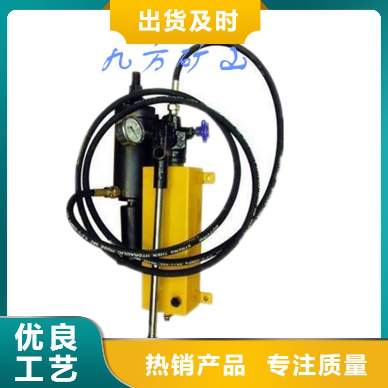 锚杆拉力计矿用液压推溜器好产品有口碑