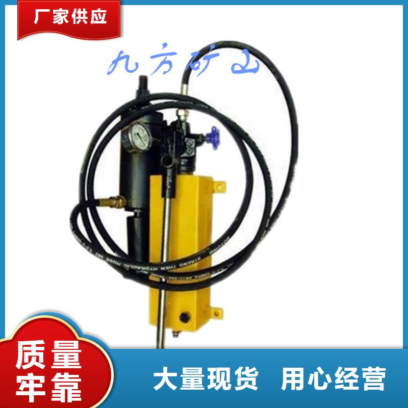LSZ-300錨桿拉力計現貨充足