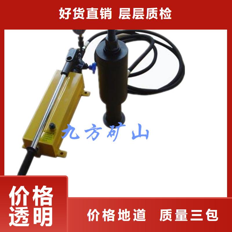 ML-200錨桿拉拔儀中心