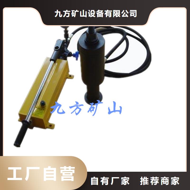錨桿拉力計(jì)氣體測(cè)定器可定制有保障