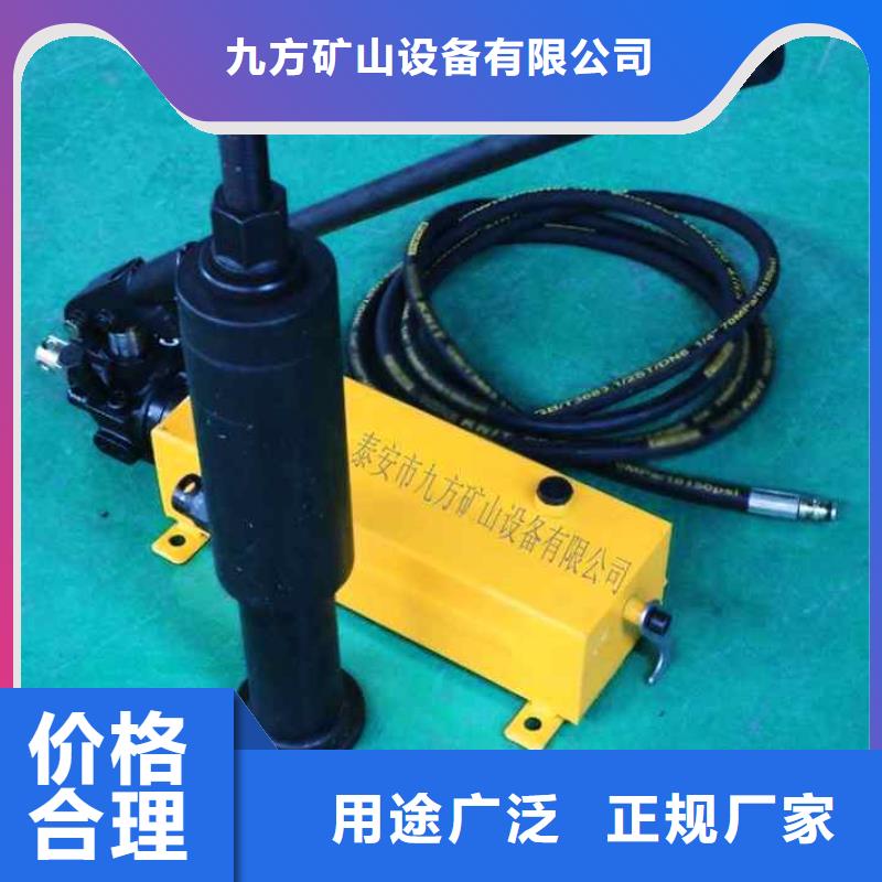 錨桿拉力計礦用錨桿錨索應力傳感器品質優良