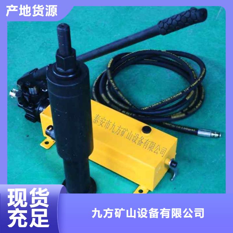 錨桿拉力計-鉆孔應力計現貨批發