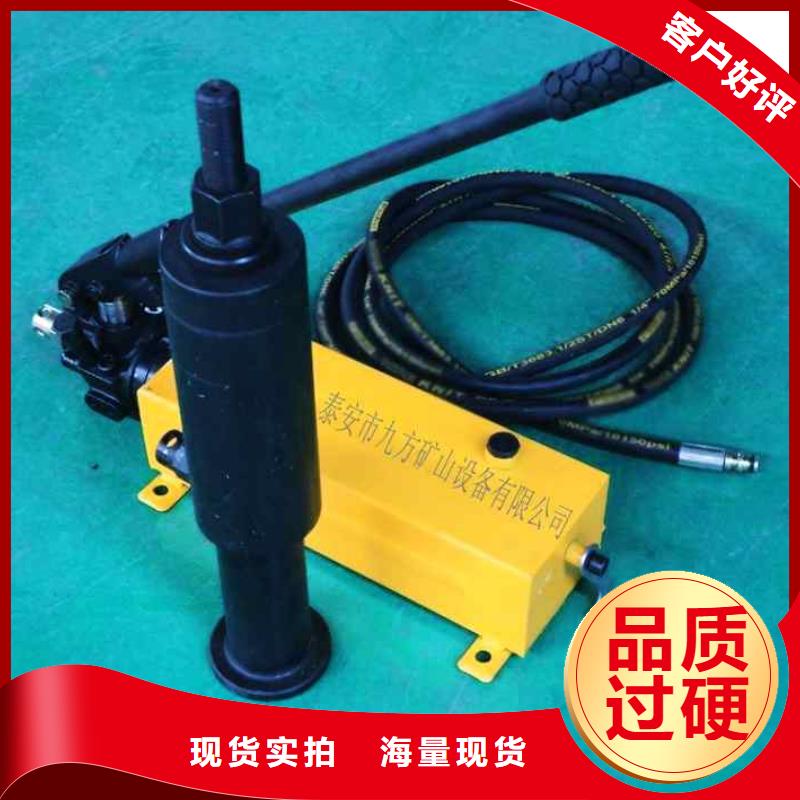 錨桿拉力計礦用紅外測溫儀種類多質量好