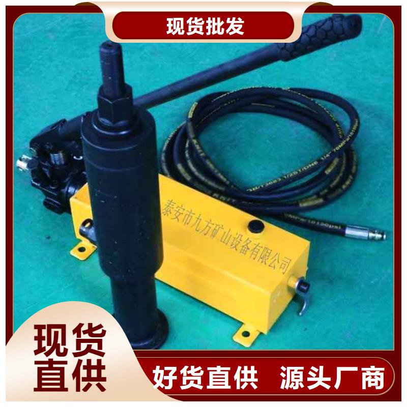 LDZ300礦用錨桿拉力計