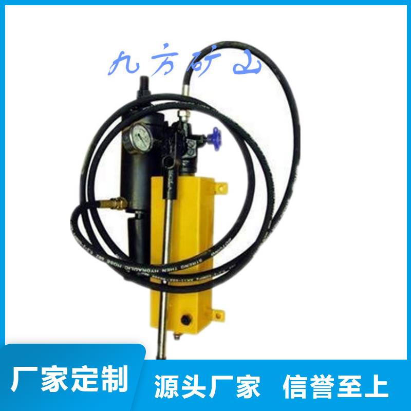 LSZ-300錨桿拉力計型號齊全