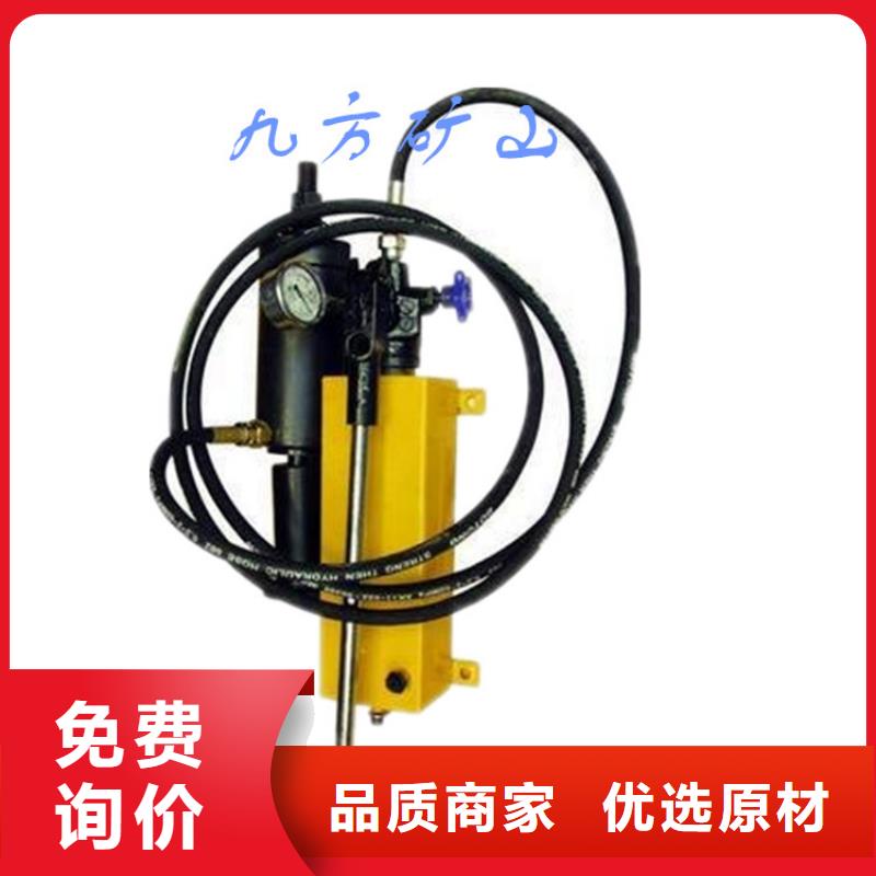 錨桿拉力計,氣體測定器現貨充足量大優惠