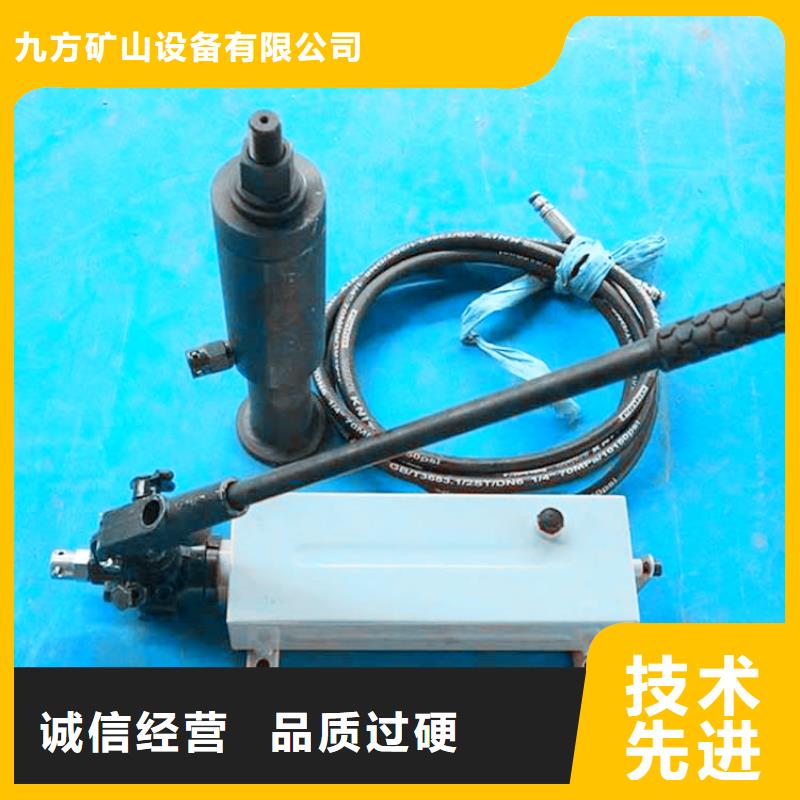 錨桿拉力計-錨桿扭矩放大器專注細節使用放心