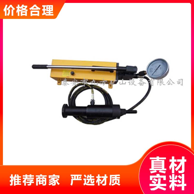ML-200錨桿拉拔儀品質保證