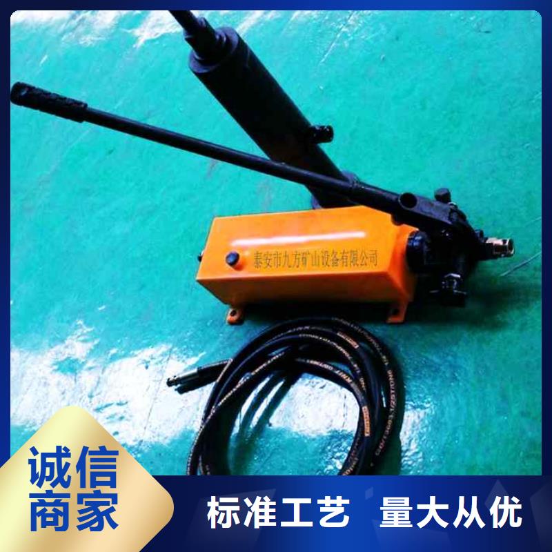 LDZ300礦用錨桿拉力計(jì)
