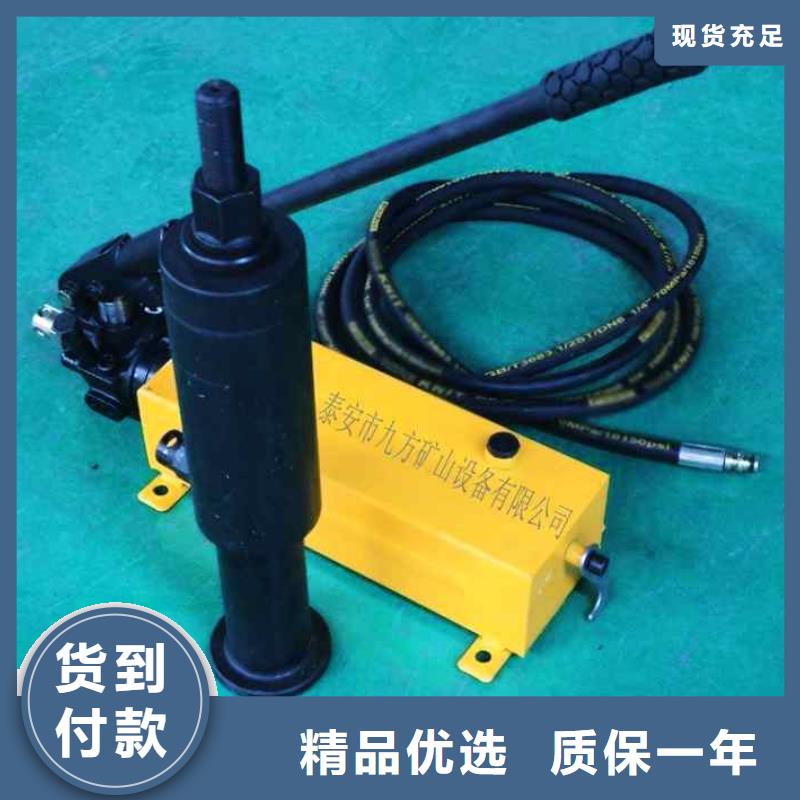 LDZ200錨桿拉力計