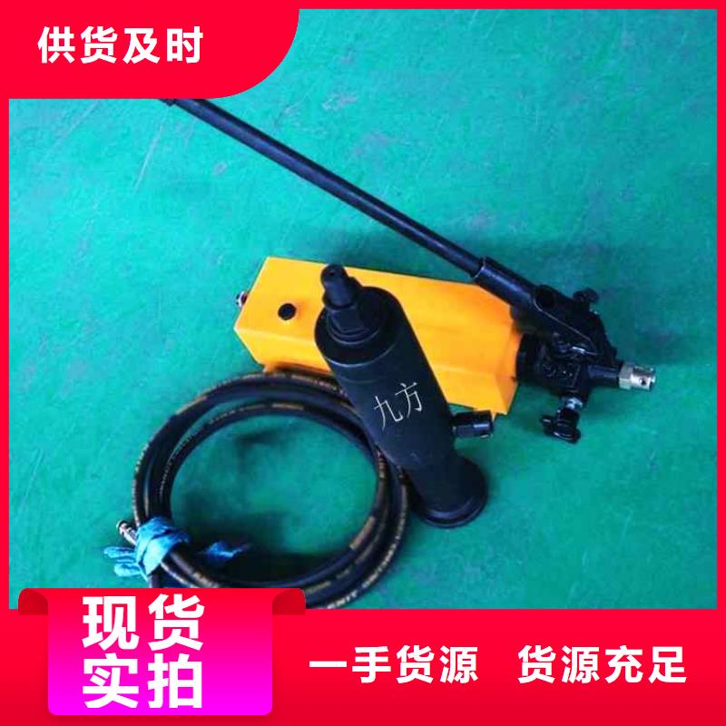 錨桿拉力計礦用液壓推溜器好產品有口碑