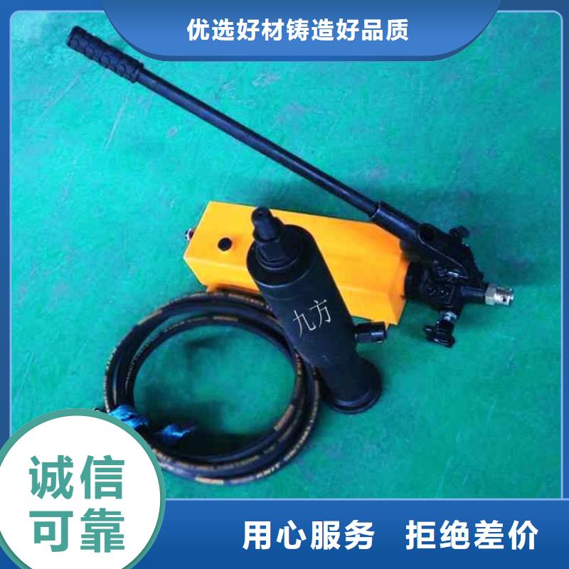 錨桿拉力計,氣體測定器現貨充足量大優惠
