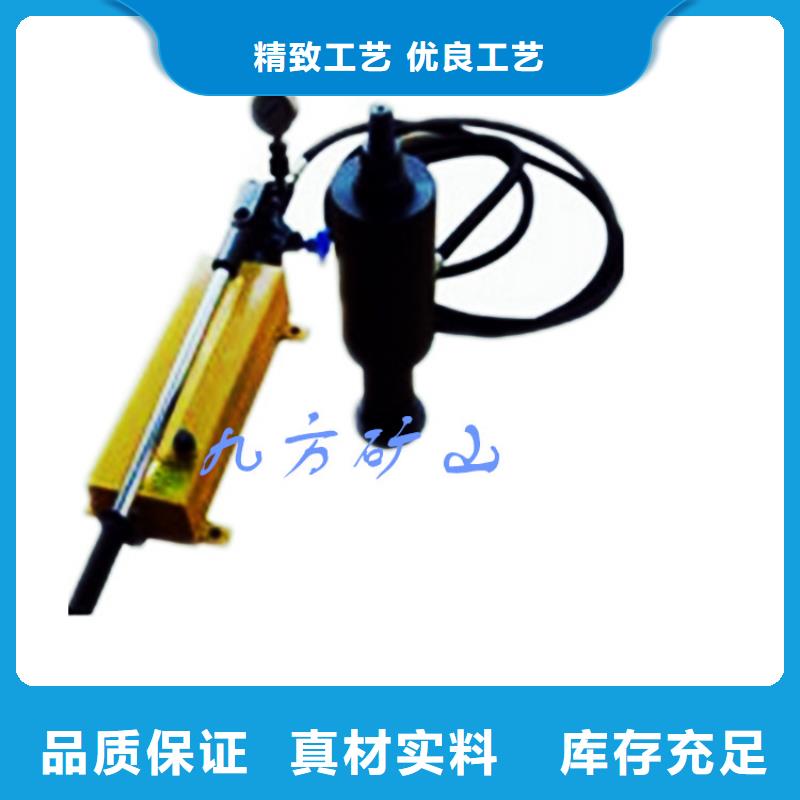 礦用錨桿拉拔儀