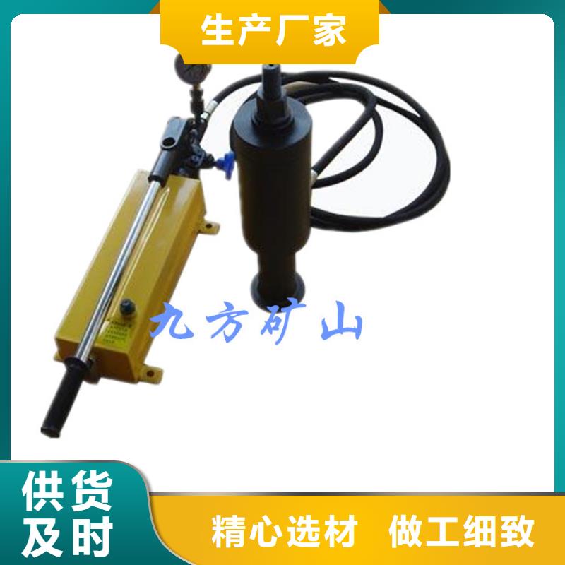 礦用錨桿拉拔儀