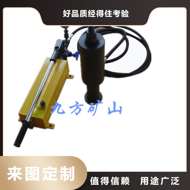 煤礦錨桿拉力計