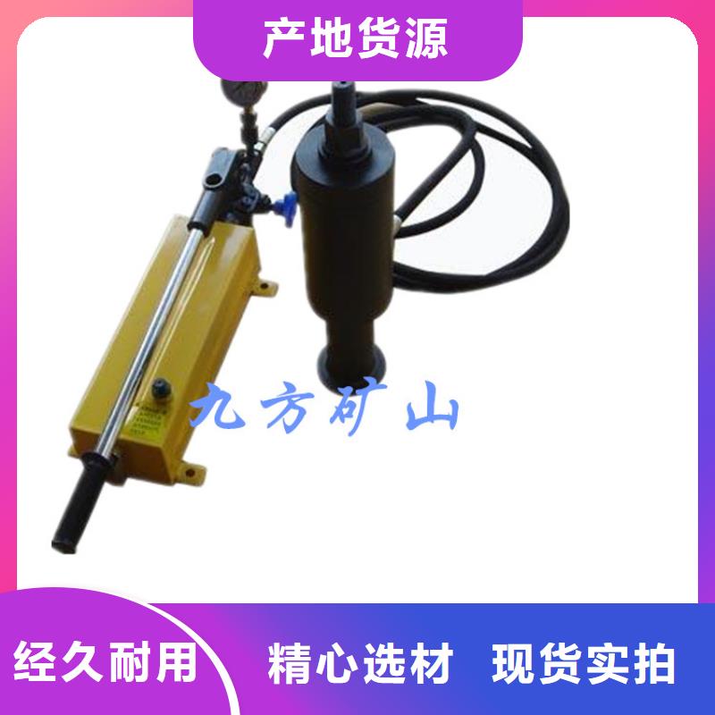 【錨桿拉力計】_頂板離層儀采購無憂