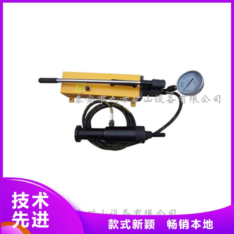 【錨桿拉力計】-煤層注水表實體廠家支持定制
