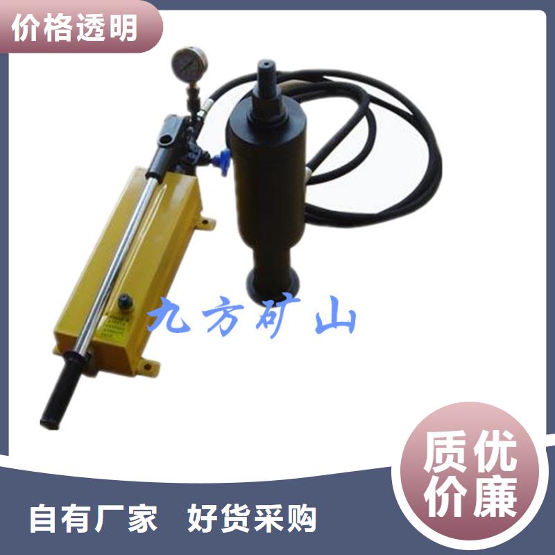 錨桿拉力計礦用液壓推溜器好產品有口碑