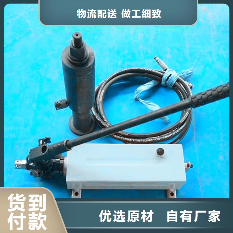 錨桿拉力計單體支柱測壓儀價格透明