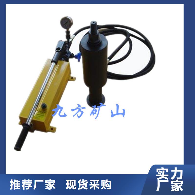 【錨桿拉力計】_頂板離層儀采購無憂
