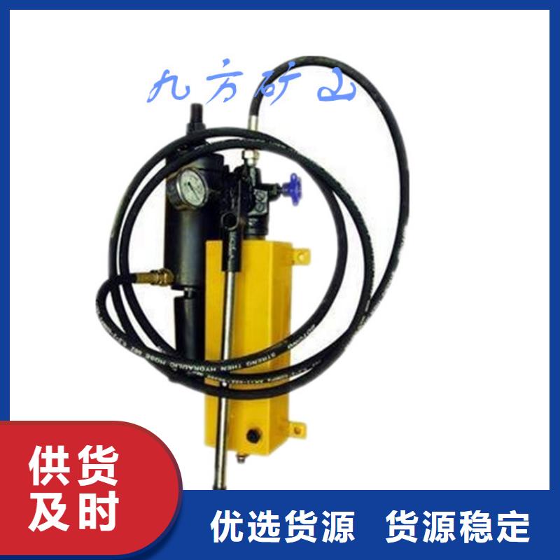 LSZ300錨桿拉力計