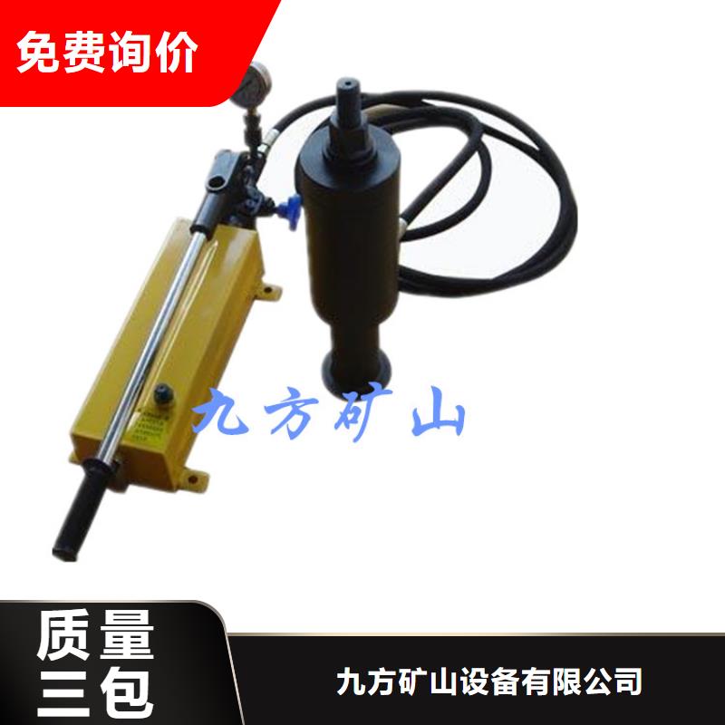 LDZ300礦用錨桿拉力計靠譜廠家
