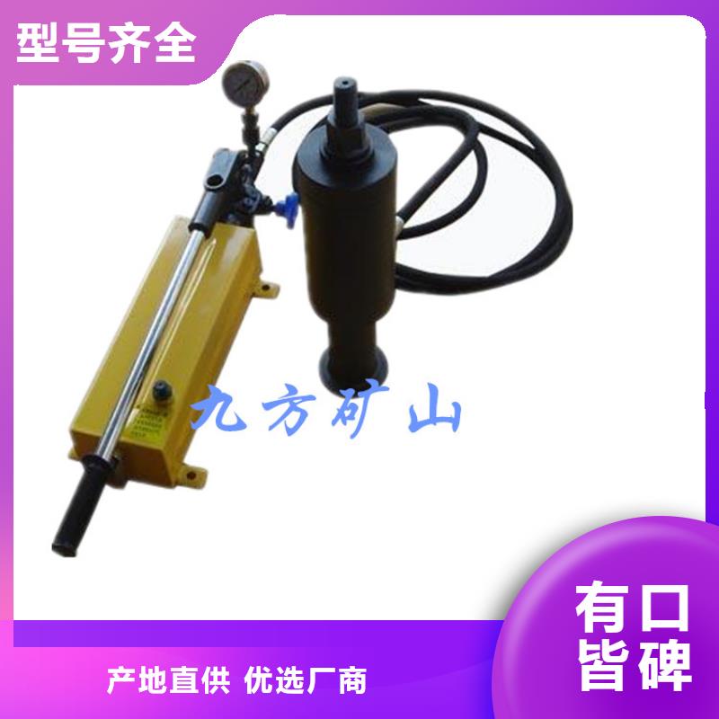 LDZ300礦用錨桿拉力計