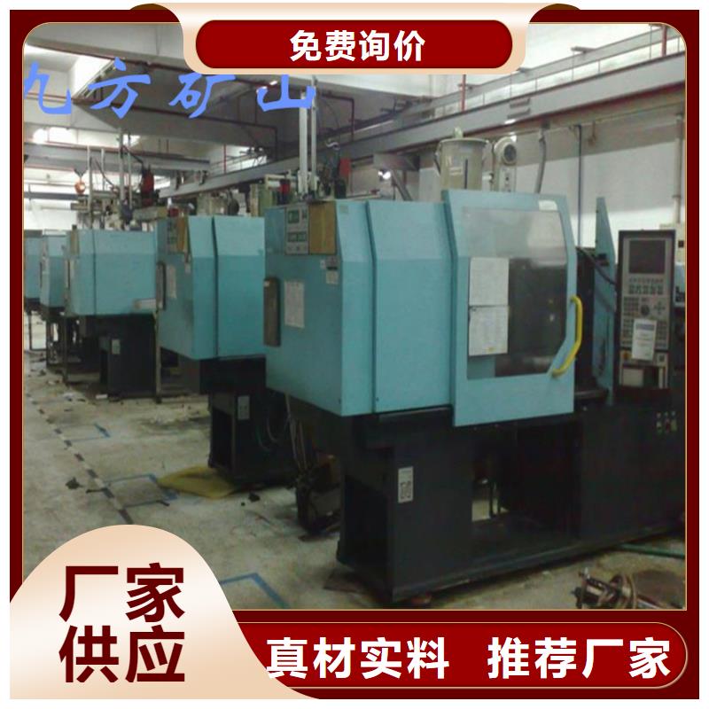 錨桿拉力計礦用紅外測溫儀種類多質量好