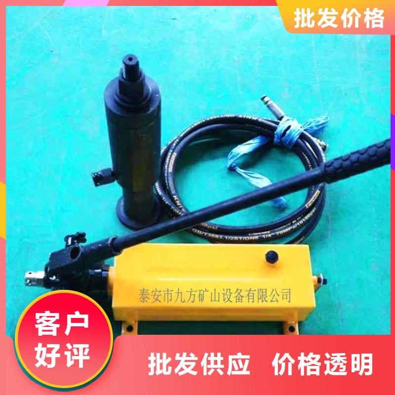 礦用錨桿拉拔儀