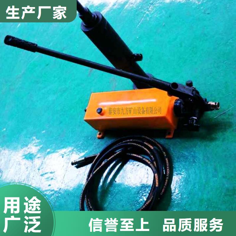錨桿拉力計(jì)氣體測(cè)定器可定制有保障