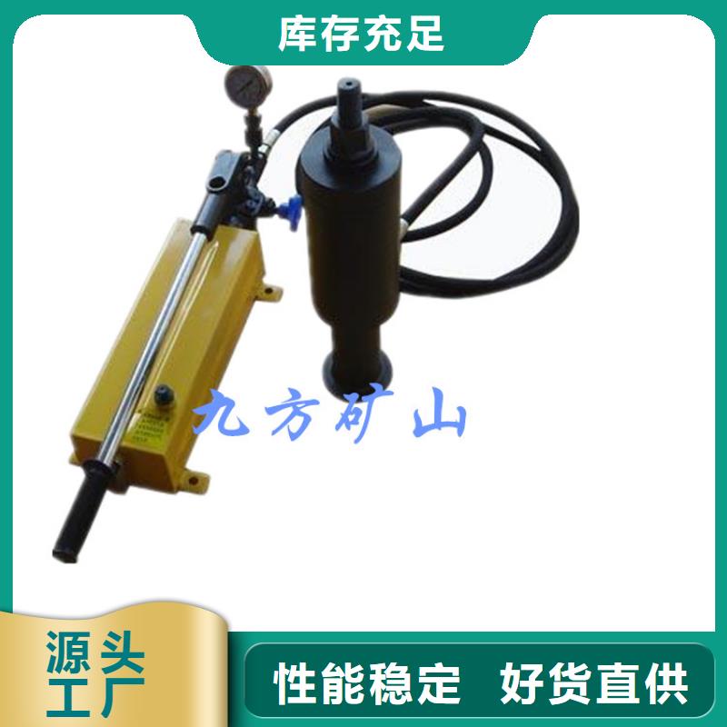 LSZ-300錨桿拉力計廠家直銷