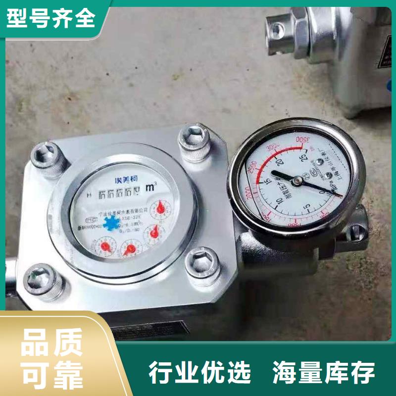 煤層注水表_頂板離層儀我們更專業