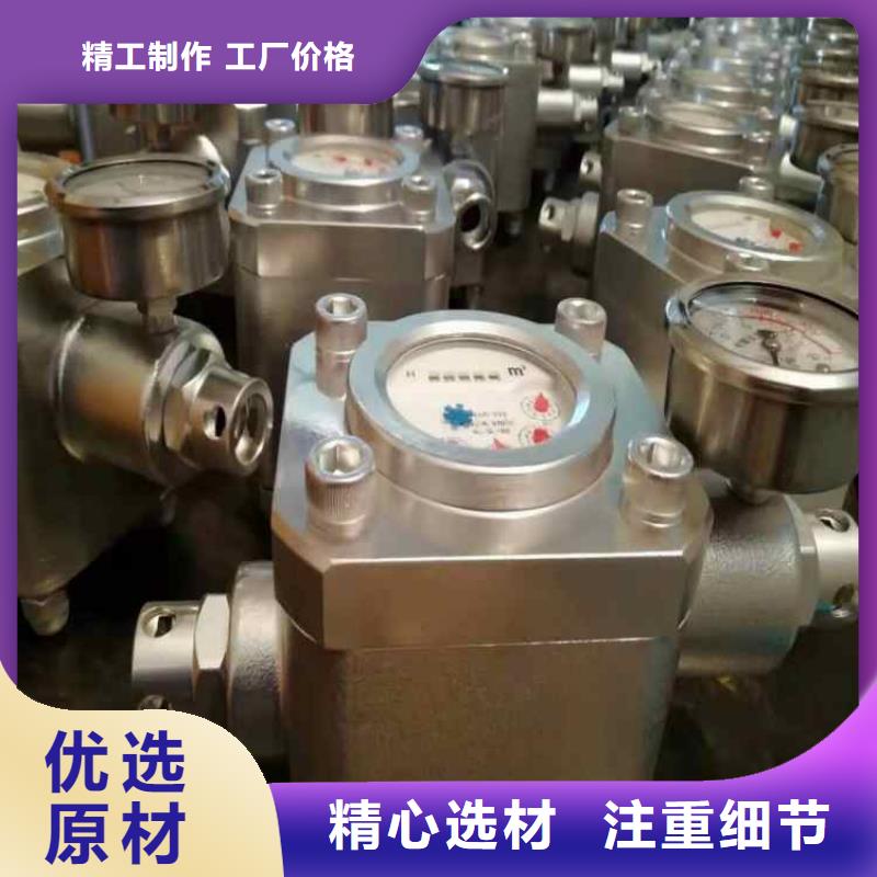 煤層注水表,【錨索張拉機具】精心打造