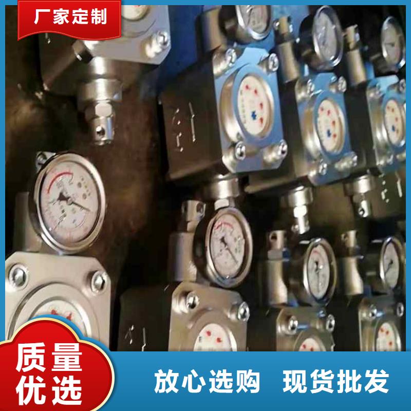 煤層注水表位移傳感器品類齊全