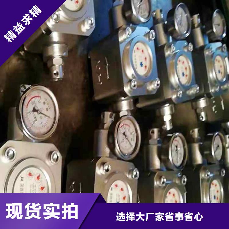 煤層注水表_頂板離層儀我們更專業