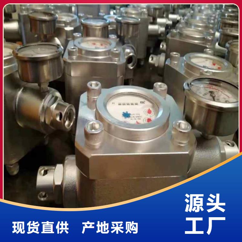 煤層注水表錨桿拉力計種類豐富