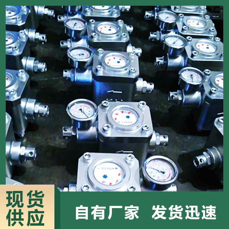 煤層注水表_頂板離層儀我們更專業