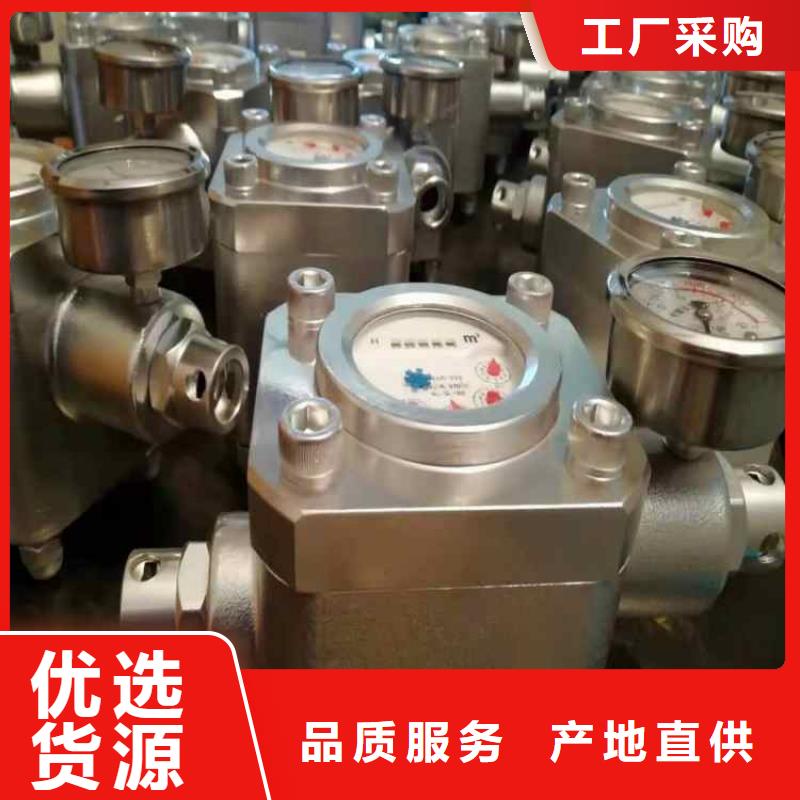 煤層注水表_錨桿拉力計精工打造