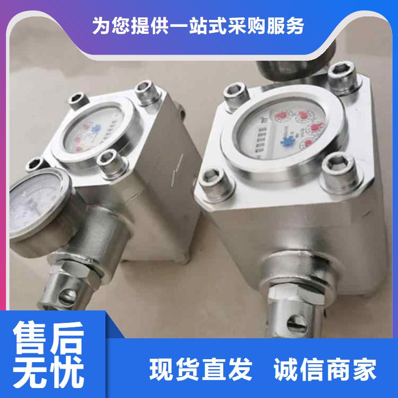 煤層注水表拆柱機一手貨源源頭廠家