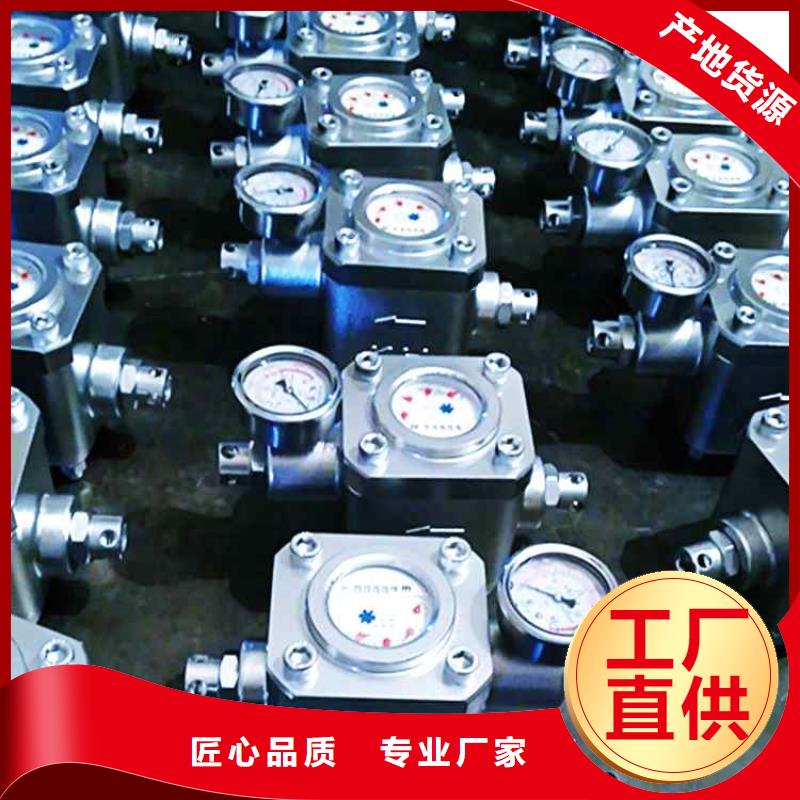 【煤層注水表拆柱機品質可靠】