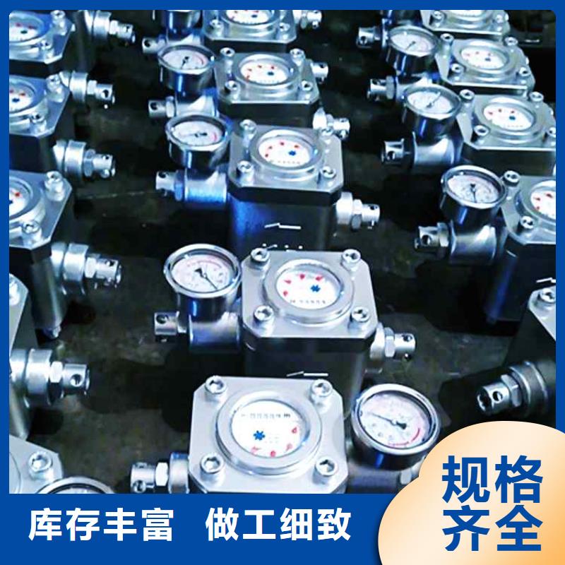 煤層注水表甲烷檢測報(bào)警儀品牌企業(yè)