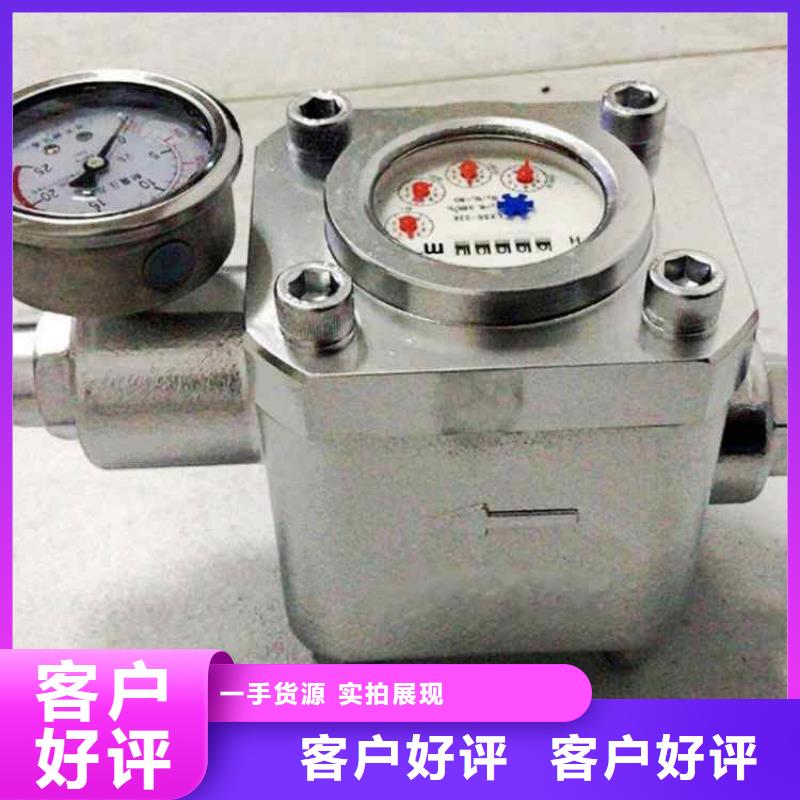 煤層注水表,【錨索張拉機具】精心打造