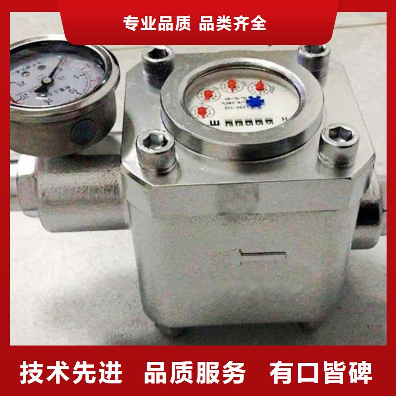 煤層注水表頂板離層儀價(jià)格合理