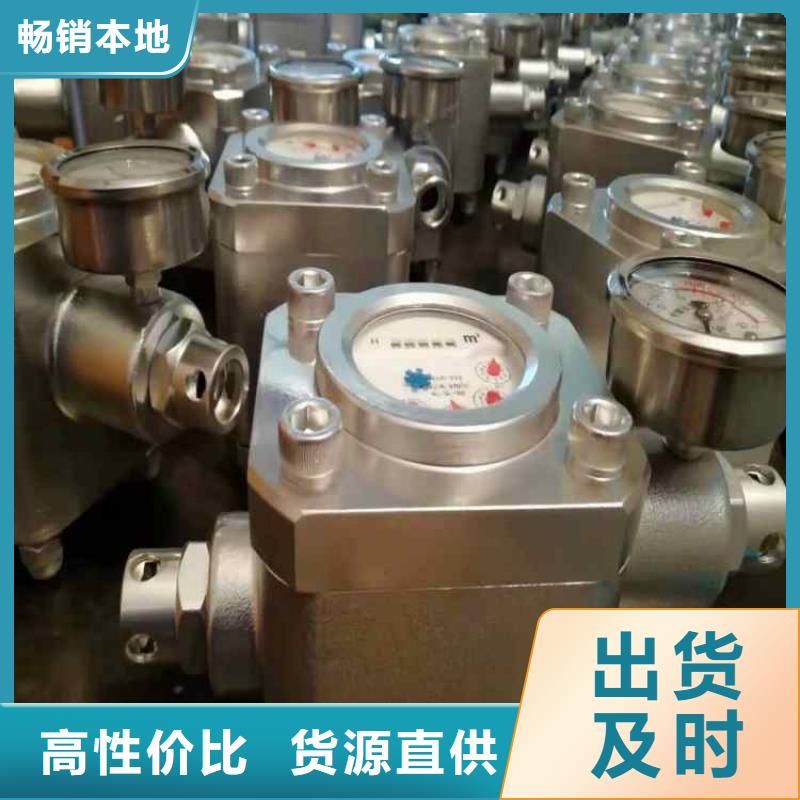 【煤層注水表拆柱機品質可靠】