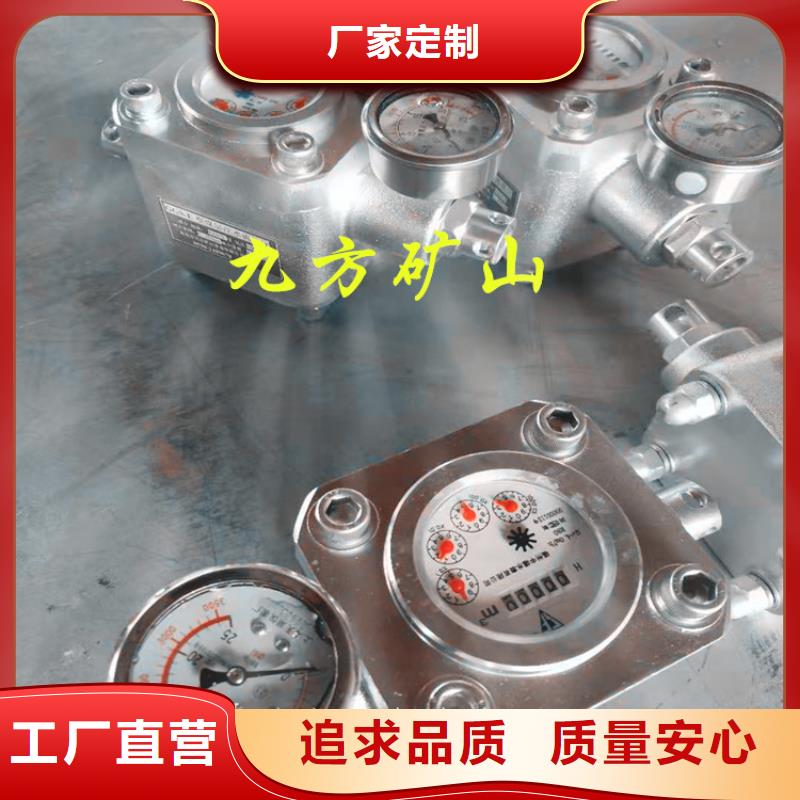煤層注水表頂板離層儀價(jià)格合理