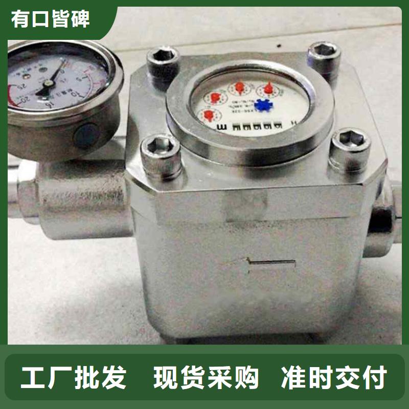 煤層注水表位移傳感器品類齊全