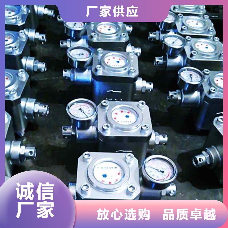 【煤層注水表】錨桿扭矩放大器好品質售后無憂