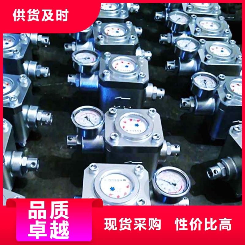 煤層注水表-礦用本安型數字壓力計現貨采購