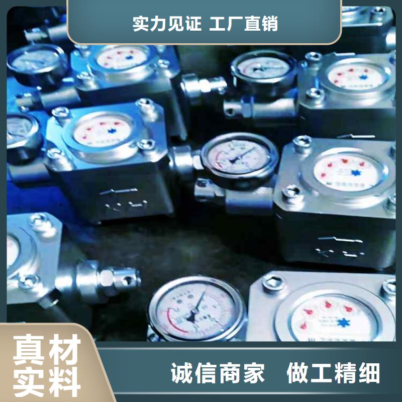 煤層注水表_頂板離層儀我們更專業