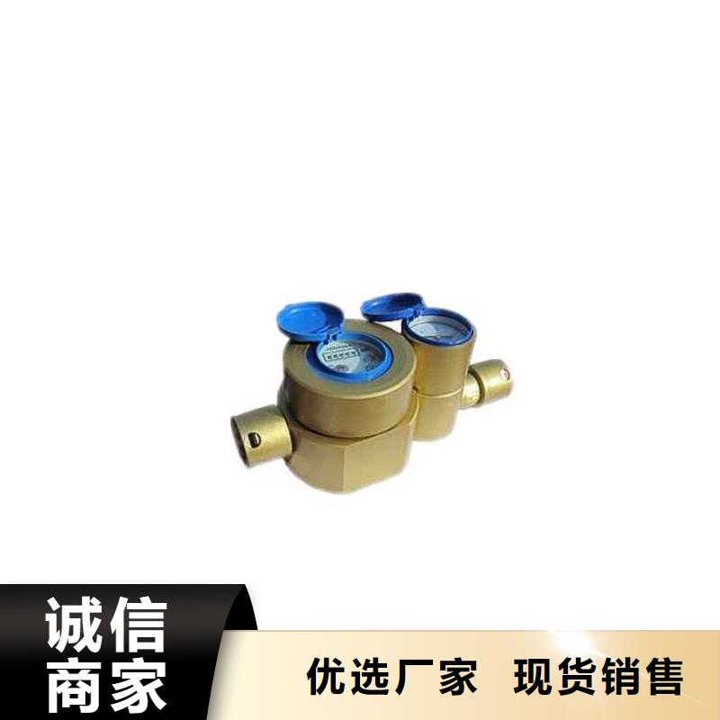 煤層注水表_頂板離層儀我們更專業